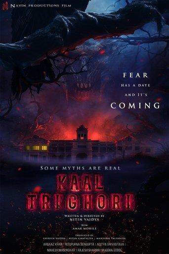 Kaal Trighori (2025) poster