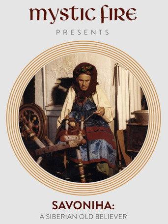 Savoniha: A Siberian "Old Believer" (1996) poster
