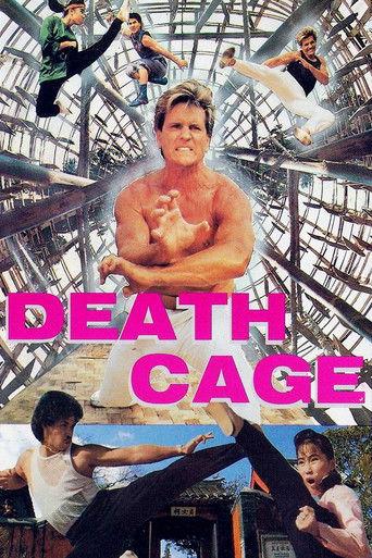 Death Cage (1988) poster