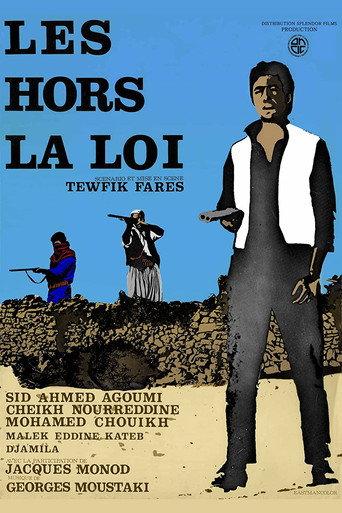 The Outlaws (1969) poster