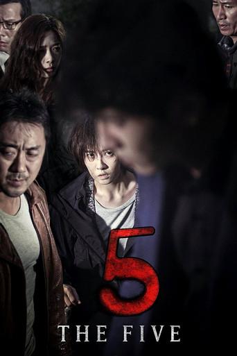 The Five (2013) poster