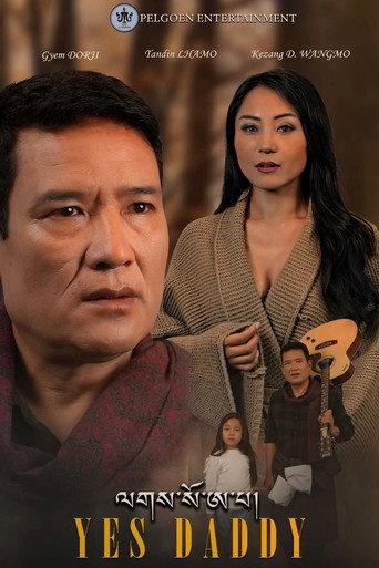 Yes Daddy (2024) poster