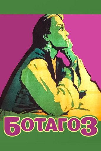 Botagoz (1958) poster