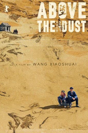 Above the Dust (2025) poster