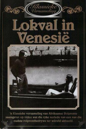 Lokval in Venesië (1972) poster