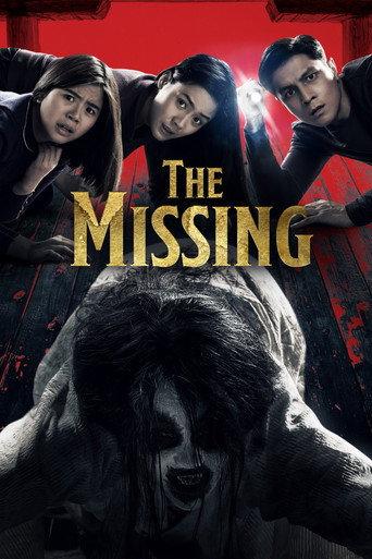 The Missing (2020) poster