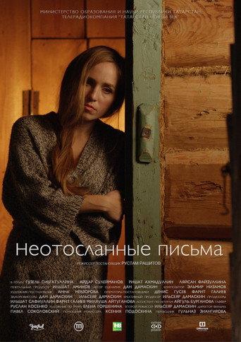 Неотосланные письма () poster