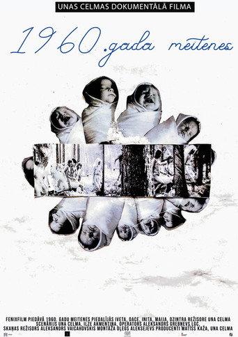 The Girls of 1960 (2023) poster