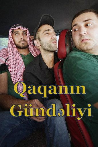 Qaqanın Gündəliyi (2017) poster