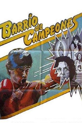 Barrio de campeones (1981) poster