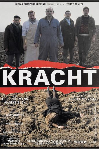 Vigour (1990) poster