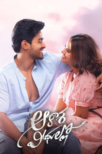 Aakasha Veedhullo (2022) poster