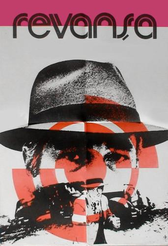 Revenge (1978) poster