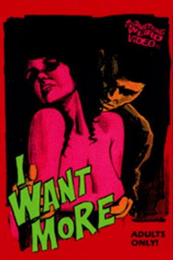 I Want More (1969) poster