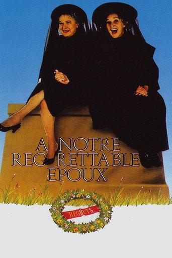 To Our Late Husband (1988) poster