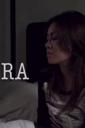 Kontra (2021) poster