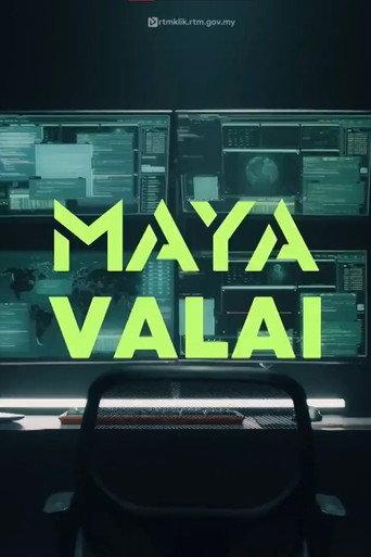 Maya Valai (2023) poster