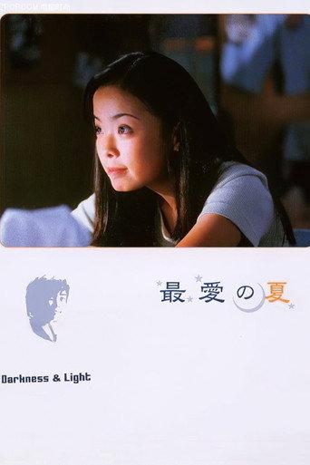 Darkness and Light (1999) poster