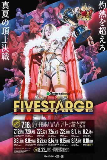 Stardom 5★STAR Grand Prix 2026 ~Opening Round~ (2026) poster