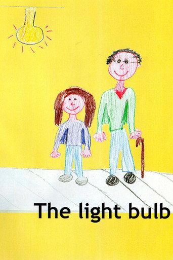 The Light Bulb (2006) poster