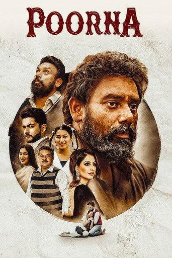 Poorna (2026) poster