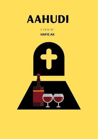 Aahudi (2020) poster