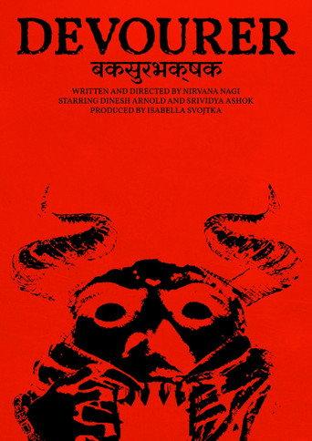 Devourer () poster