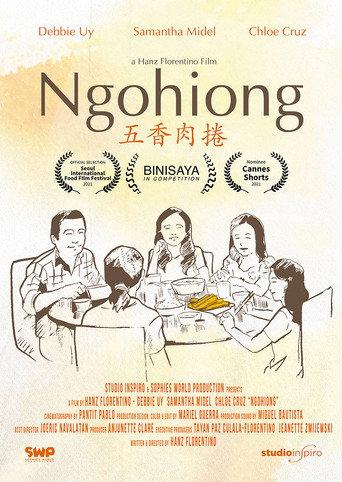 Ngohiong (2021) poster