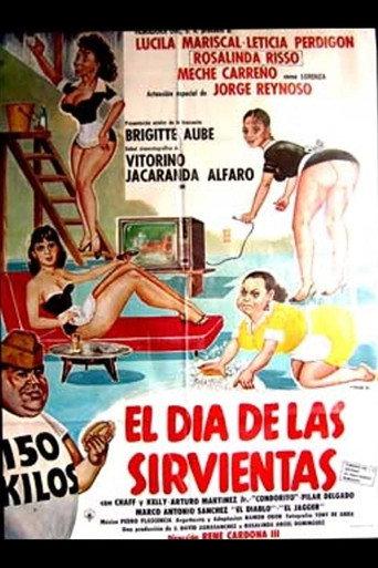 Servant's Day (1989) poster