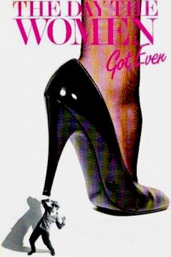 The Day the Women Got Even (1980) poster