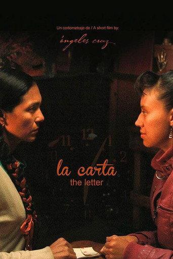 The Letter (2014) poster