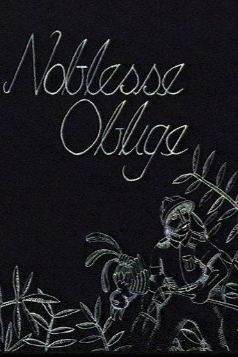 Noblesse Oblige (1983) poster