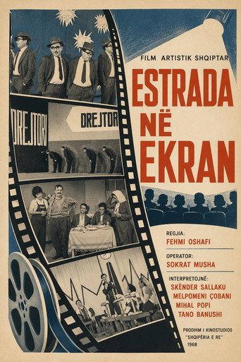 Estrada on the Screen (1968) poster