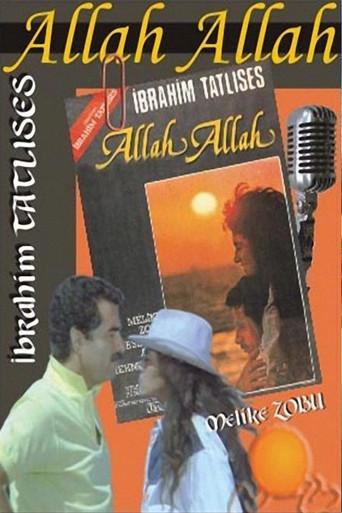 Allah Allah (1987) poster