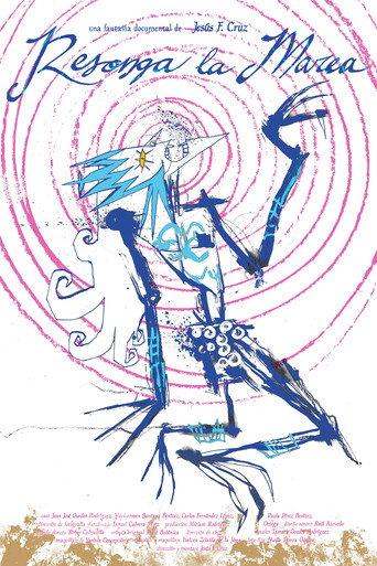 Resonga la Marea () poster