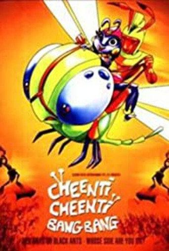 Cheenti Cheenti Bang Bang (2008) poster
