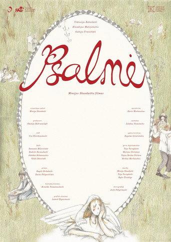 Psalmė (2026) poster