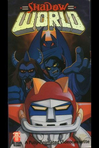 Shadow World (1983) poster