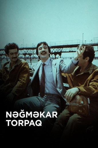 Nəğməkar torpaq (1981) poster