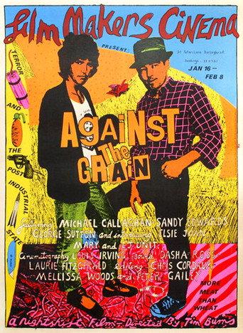 Against the Grain: More Meat Than Wheat (1981) poster