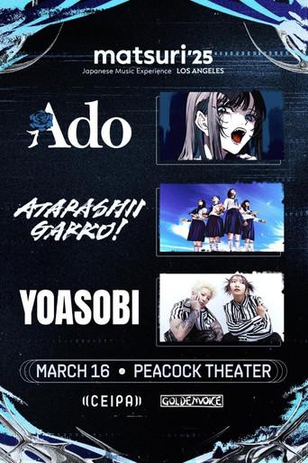 Matsuri '25: Japan Music Experience LOS ANGELES () poster
