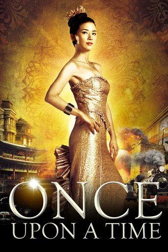 Once Upon a Time (2008) poster