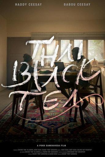 Thai Black Tea () poster