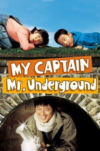 My Captain Mr. Underground (2006) poster