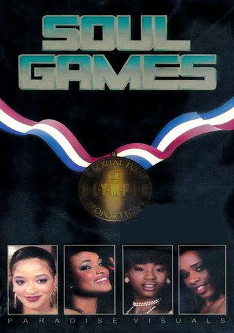 Soul Games (1988) poster