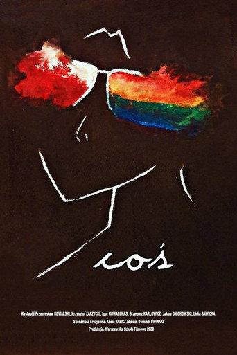 Coś (2020) poster