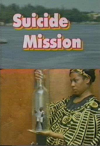 Suicide Mission (1998) poster
