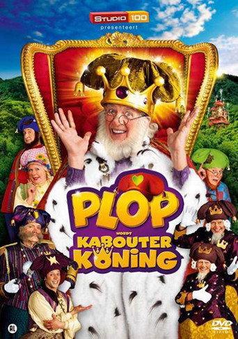 Plop Becomes Gnome King (2012) poster