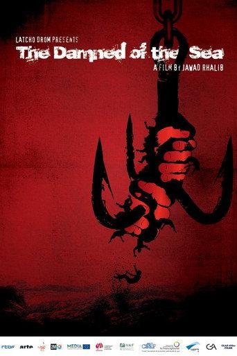 Les damnés de la mer (2008) poster