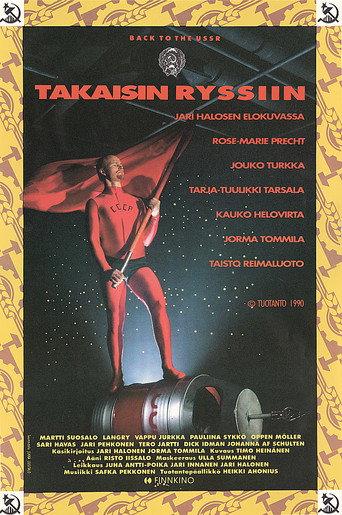 Back to the USSR (1992) poster